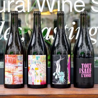 Domaine MADA ♨️ This beautiful selection from Languedoc-based winemaker Edouard Adam just landed in our shop! It’s the...